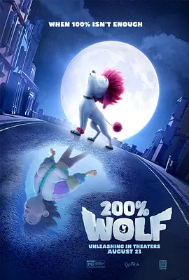 午夜国产精品不卡在线观看